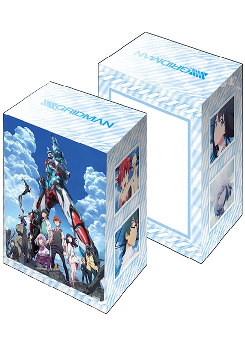 ブシロードデッキホルダーコレクションV2 Vol.830 『SSSS.GRIDMAN』 | 販売 | サプライ