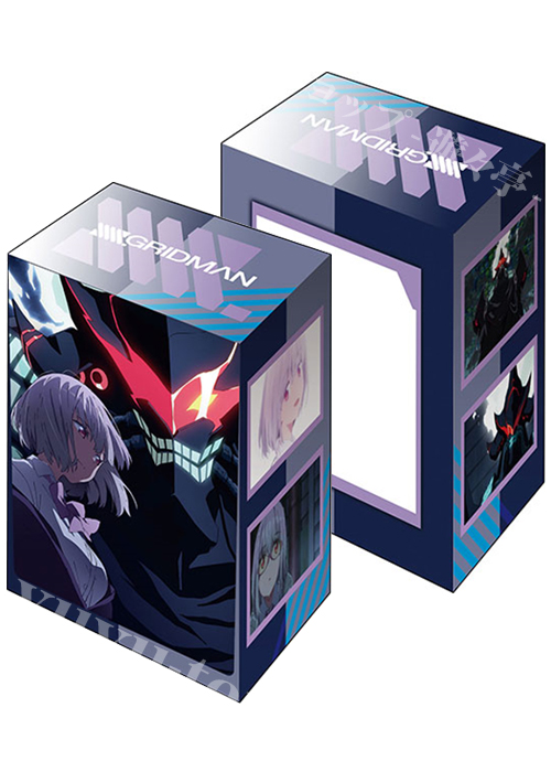 ブシロードデッキホルダーコレクションV2 Vol.832 SSSS.GRIDMAN 『アレクシス＆アカネ』 | 販売 | サプライ