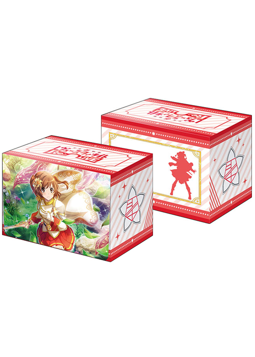 ブシロードデッキホルダーコレクションV2 Vol.836 少女☆歌劇 レヴュースタァライト -Re LIVE- 『愛城華恋』 | 販売 | サプライ