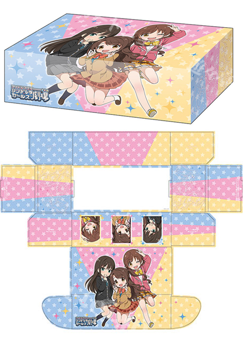 ブシロードストレイジボックスコレクション Vol.352 『アイドルマスター シンデレラガールズ劇場』 | 販売 | サプライ