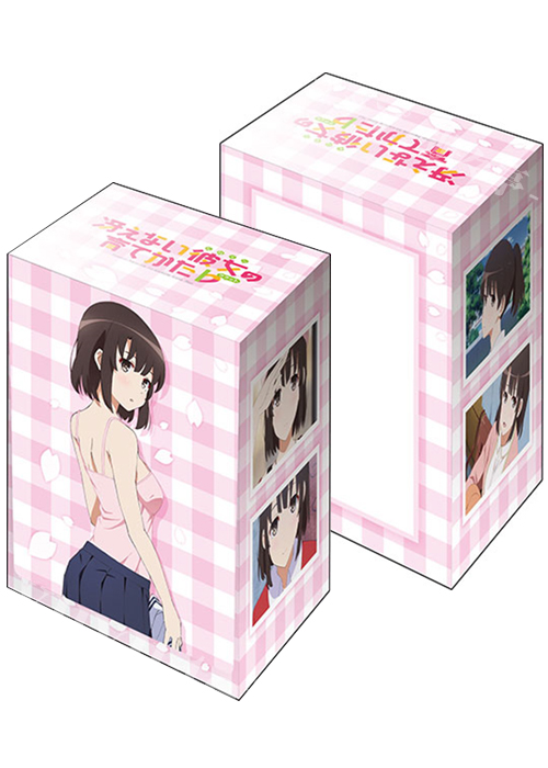ブシロードデッキホルダーコレクションV2 Vol.850 冴えない彼女の育てかた♭ 『加藤 恵』Part.4 | 販売 | サプライ