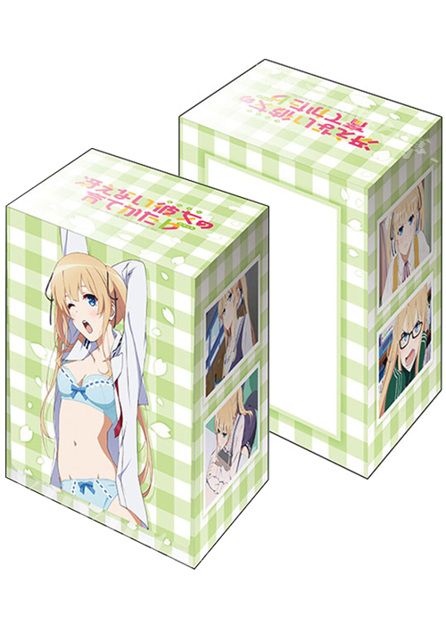 ブシロードデッキホルダーコレクションV2 Vol.851 冴えない彼女の育てかた♭ 『澤村・スペンサー・英梨々』Part.3 | 販売 | サプライ