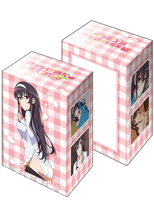 ブシロードデッキホルダーコレクションV2 Vol.852 冴えない彼女の育てかた♭ 『霞ヶ丘詩羽』Part.3 | 販売 | サプライ