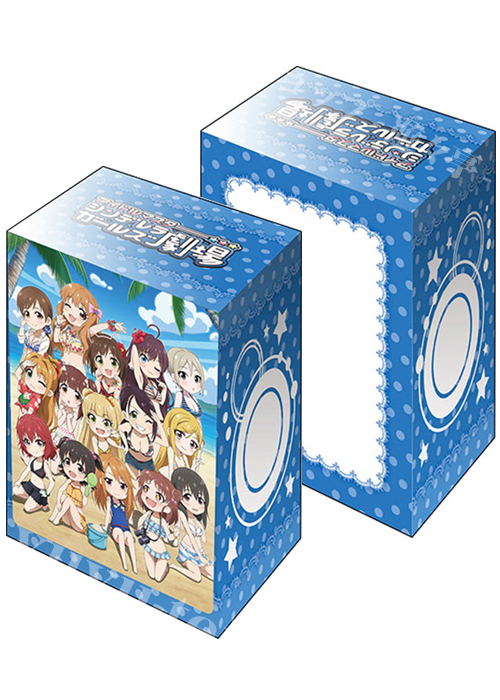 ブシロードデッキホルダーコレクションV2 Vol.853 『アイドルマスター シンデレラガールズ劇場』Part.3 | 販売 | サプライ