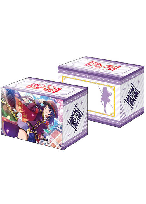ブシロードデッキホルダーコレクションV2 Vol.860 少女☆歌劇 レヴュースタァライト -Re LIVE- 『巴 珠緒』 | 販売 | サプライ