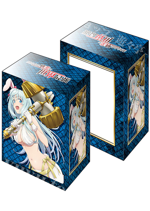 ブシロードデッキホルダーコレクションV2 Vol.871 ありふれた職業で世界最強 『シア・ハウリア』Part.2 | 販売 | サプライ