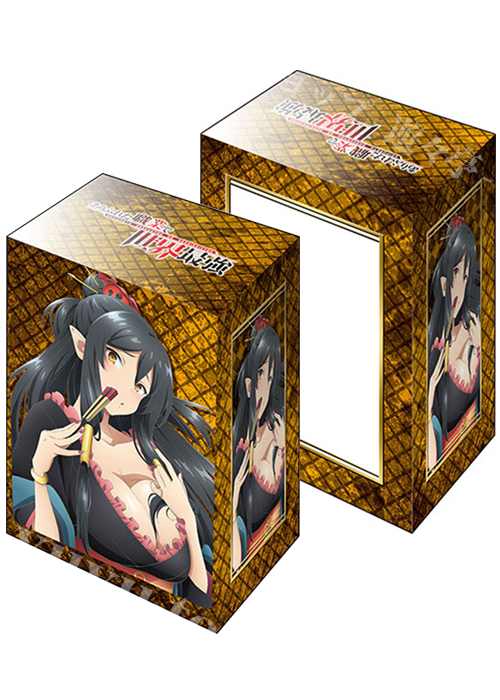 ブシロードデッキホルダーコレクションV2 Vol.872 ありふれた職業で世界最強 『ティオ・クラルス』Part.2 | 販売 | サプライ
