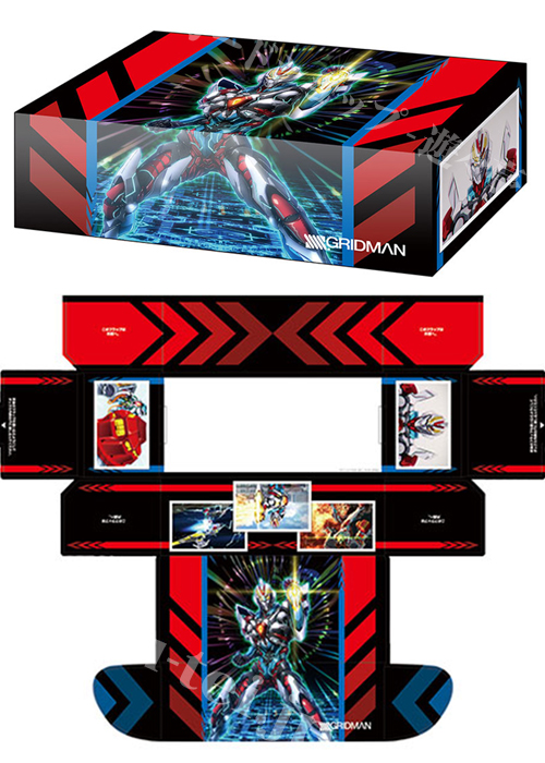 ブシロードストレイジボックスコレクション Vol.368 SSSS.GRIDMAN 『グリッドマン』 | 販売 | サプライ