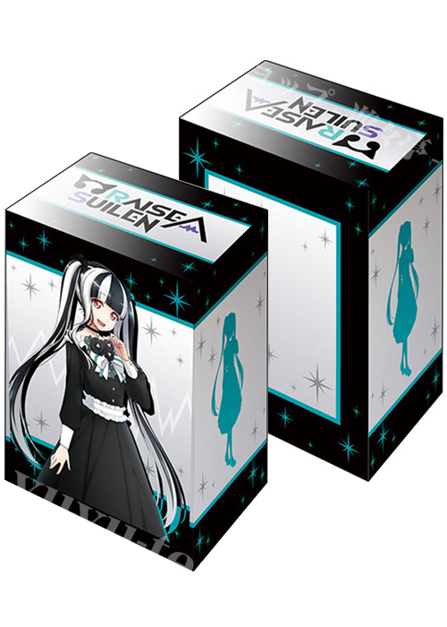 ブシロードデッキホルダーコレクションV2 Vol.928 BanG Dream! 『パレオ』 | 販売 | サプライ