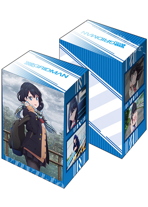 ブシロードデッキホルダーコレクションV2 Vol.930 SSSS.GRIDMAN 『宝多六花』Part.3 | 販売 | サプライ