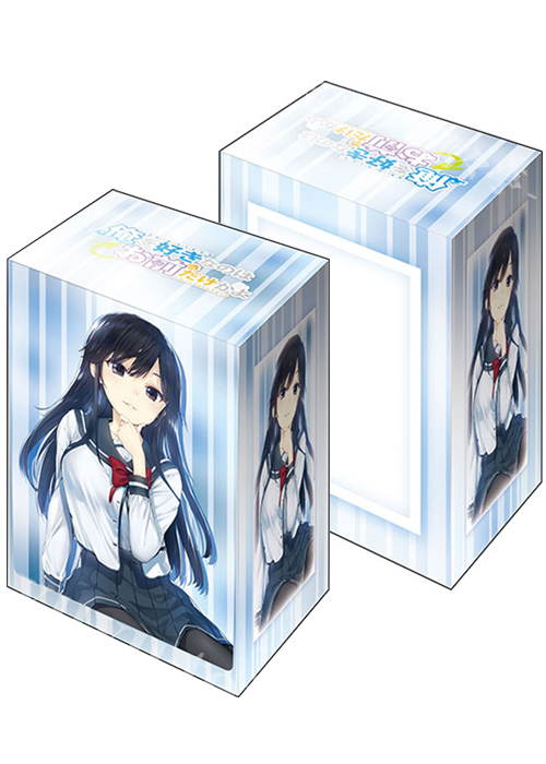 ブシロードデッキホルダーコレクションV2 Vol.962 俺を好きなのはお前だけかよ 『パンジー』Part.2 | 販売 | サプライ