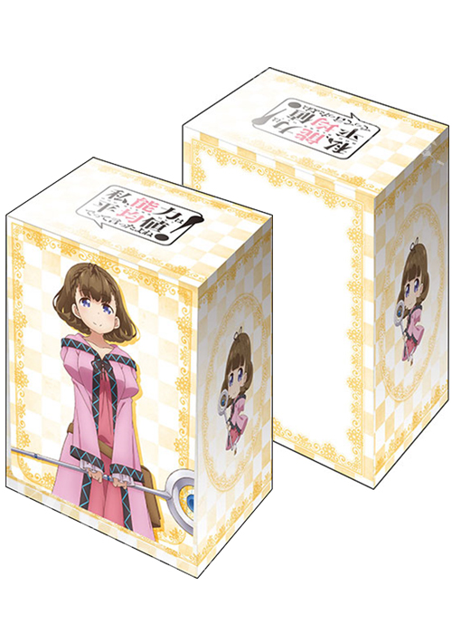 ブシロードデッキホルダーコレクションV2 Vol.966 私、能力は平均値でって言ったよね！ 『ポーリン』 | 販売 | サプライ