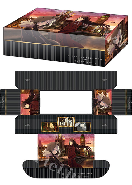 ブシロードストレイジボックスコレクション Vol.377 ロード・エルメロイII世の事件簿 -魔眼蒐集列車 Grace note- 『ロード・エルメロイII世＆グレイ』 | 販売 | サプライ