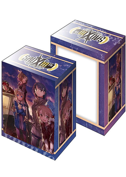 ブシロードデッキホルダーコレクションV2 Vol.997 電撃文庫 ソードアート・オンライン 『薄明のギルド』Part.3 | 販売 | サプライ