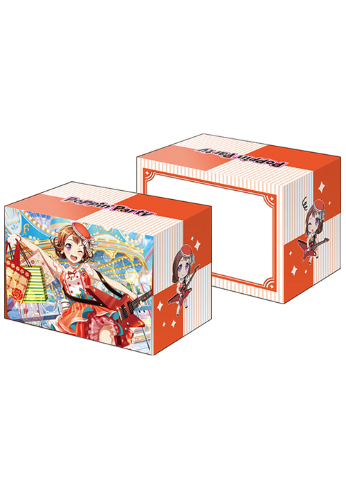 ブシロードデッキホルダーコレクションV2 Vol.998 バンドリ！ ガールズバンドパーティ！ 『戸山香澄』Part.3 | 販売 | サプライ