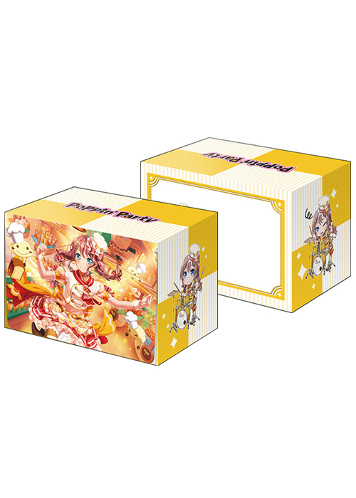 ブシロードデッキホルダーコレクションV2 Vol.1001 バンドリ！ ガールズバンドパーティ！ 『山吹沙綾』Part.3 | 販売 | サプライ