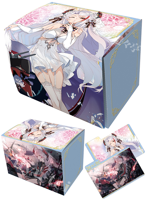 キャラクターデッキケースMAX NEO アズールレーン 「プリンツ・オイゲン」ウェディングVer. | 販売 | サプライ
