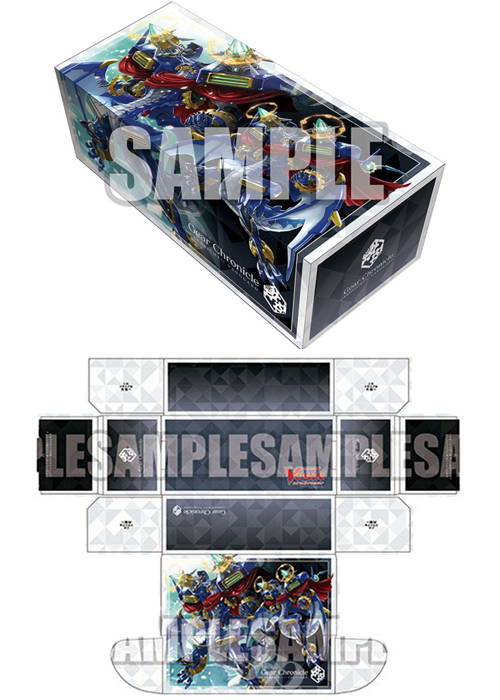 ブシロードストレイジボックスコレクション Vol.386 カードファイト!! ヴァンガード 『クロノドラゴン・ネクステージ』 | 販売 | サプライ