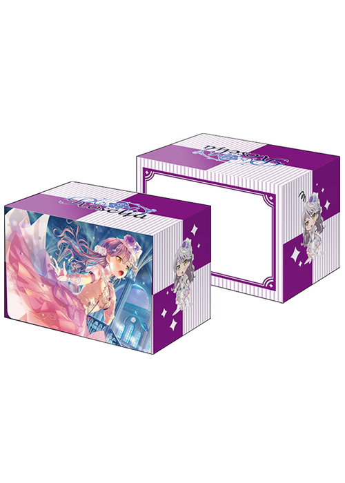 ブシロードデッキホルダーコレクションV2 Vol.1035 バンドリ！ ガールズバンドパーティ！ 『湊友希那』Part.3 | 販売 | サプライ
