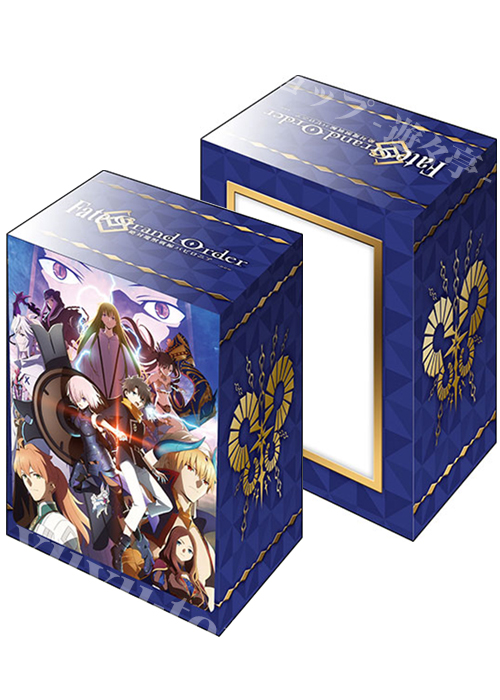ブシロードデッキホルダーコレクションV2 Vol.1041 Fate/Grand Order -絶対魔獣戦線バビロニア- 『第2弾キービジュアル』 | 販売 | サプライ