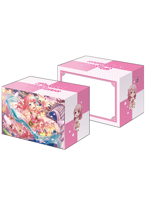 ブシロードデッキホルダーコレクションV2 Vol.1067 バンドリ！ ガールズバンドパーティ！ 『丸山 彩』Part.3 | 販売 | サプライ