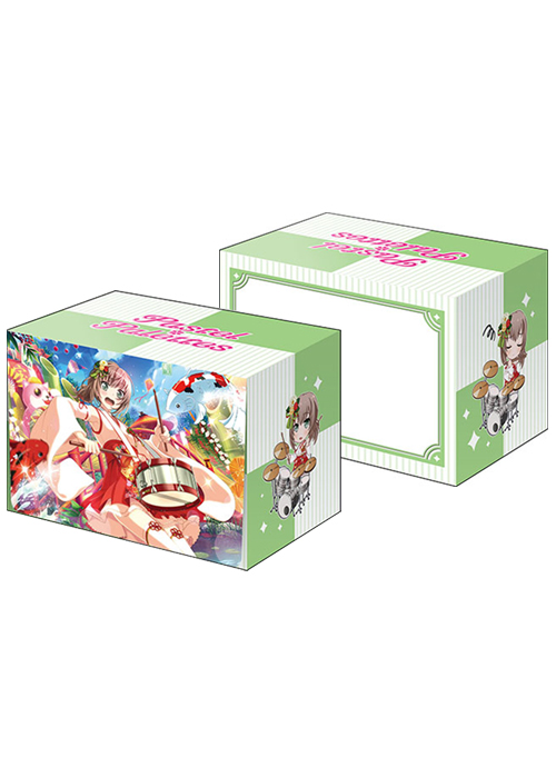 ブシロードデッキホルダーコレクションV2 Vol.1070 バンドリ！ ガールズバンドパーティ！ 『大和麻弥』Part.3 | 販売 | サプライ