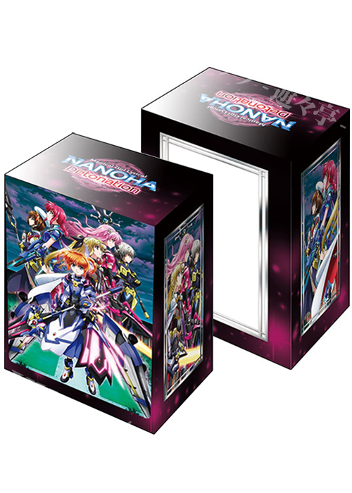 がんぺいちゃん専用 アカチャンホンポ（赤ちゃん本舗）の公式ネット通販 ｜[ISOFIX