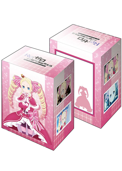 ブシロードデッキホルダーコレクションV2 Vol.1113 Re:ゼロから始める異世界生活 Memory Snow 『ベアトリス』 | 販売 | サプライ