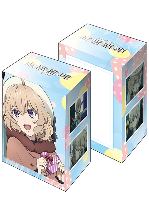 ブシロードデッキホルダーコレクションV2 Vol.1134 虚構推理 『岩永琴子』Part.2 | 販売 | サプライ