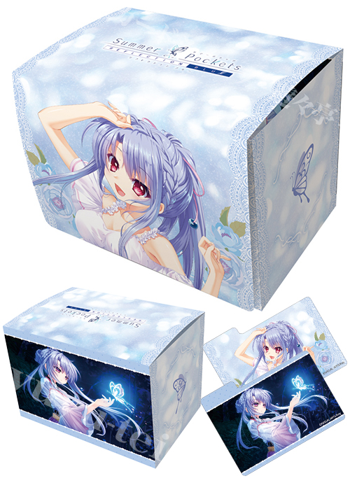キャラクターデッキケースMAX NEO Summer Pockets REFLECTION