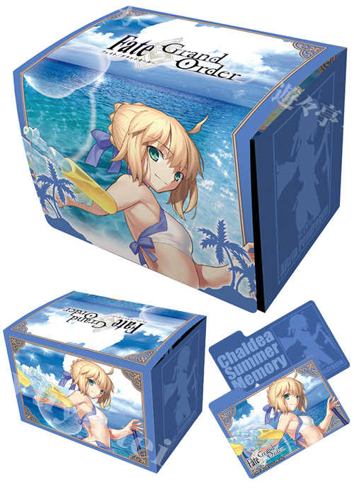 キャラクターデッキケースMAX NEO Fate/Grand Order 「アーチャー／アルトリア・ペンドラゴン」 | 販売 | サプライ