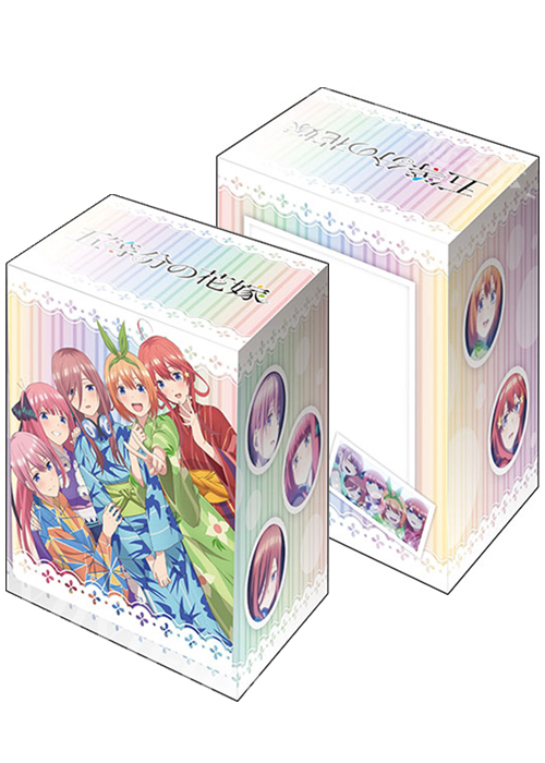 ブシロードデッキホルダーコレクションV2 Vol.1166 『五等分の花嫁』浴衣ver. | 販売 | サプライ