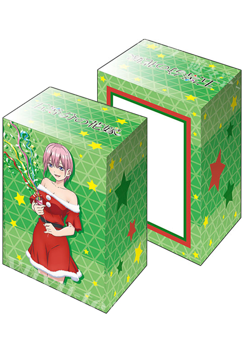 ブシロードデッキホルダーコレクションV2 Vol.1167 五等分の花嫁 『中野一花』クリスマスver. | 販売 | サプライ
