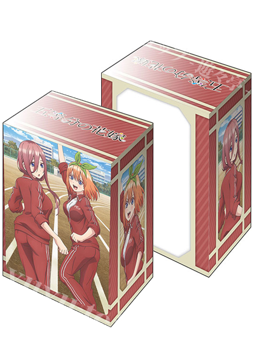 ブシロードデッキホルダーコレクションV2 Vol.1169 五等分の花嫁 『中野三玖＆四葉』体操服ver. | 販売 | サプライ