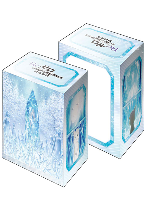 ブシロードデッキホルダーコレクションV2 Vol.1171 『Re:ゼロから始める異世界生活 氷結の絆』ティザービジュアルver. | 販売 | サプライ