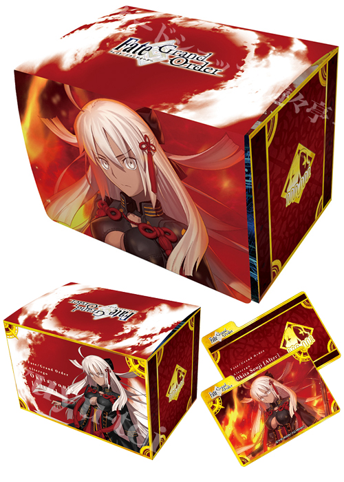 キャラクターデッキケースMAX NEO Fate/Grand Order 「アルターエゴ／沖田総司[オルタ]」 | 販売 | サプライ