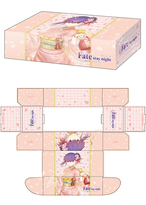 ブシロードストレイジボックスコレクション Vol.438 劇場版「Fate/stay night [Heaven’s Feel]」 『間桐桜』Part.2 | 販売 | サプライ