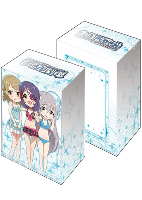 ブシロードデッキホルダーコレクションV2 Vol.1228 アイドルマスター シンデレラガールズ劇場 『早坂美玲・森久保乃々・星輝子』 | 販売 | サプライ