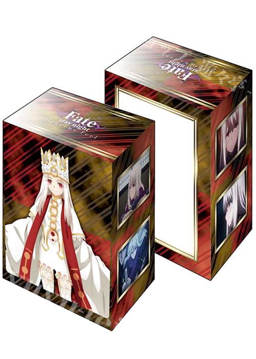 ブシロードデッキホルダーコレクションV2 Vol.1269 劇場版「Fate/stay night [Heaven’s Feel]」 『イリヤスフィール・フォン・アインツベルン-天の杯-』 | 販売 | サプライ