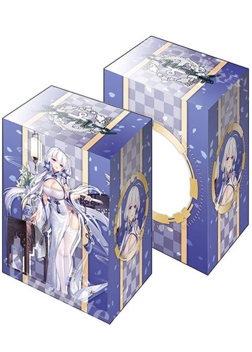 ブシロードデッキホルダーコレクションV2 Vol.1279 アズールレーン 『イラストリアス』 オトメユリの輝きver. | 販売 | サプライ
