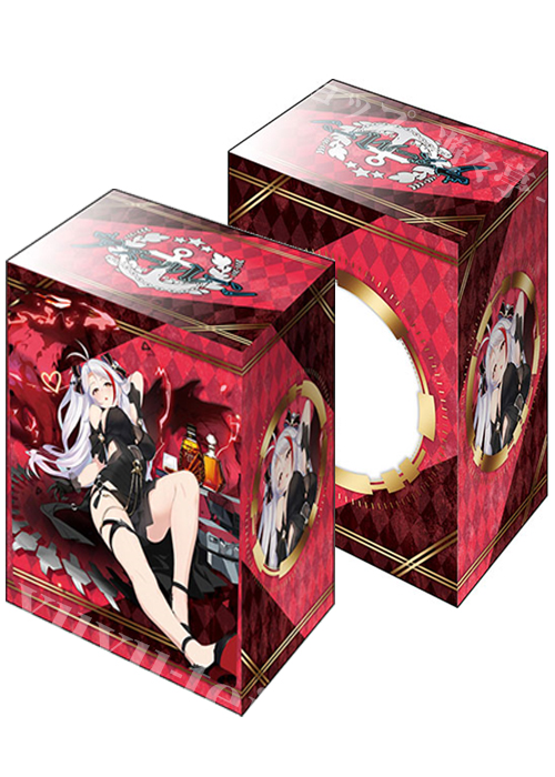 ブシロードデッキホルダーコレクションV2 Vol.1281 アズールレーン 『プリンツ・オイゲン』 ヴァイン・コーンブルメver. | 販売 | サプライ