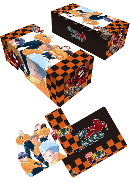 キャラクターカードボックスコレクションNEO 爆走兄弟レッツ＆ゴー!! 「ロッソストラーダ」 | 販売 | サプライ