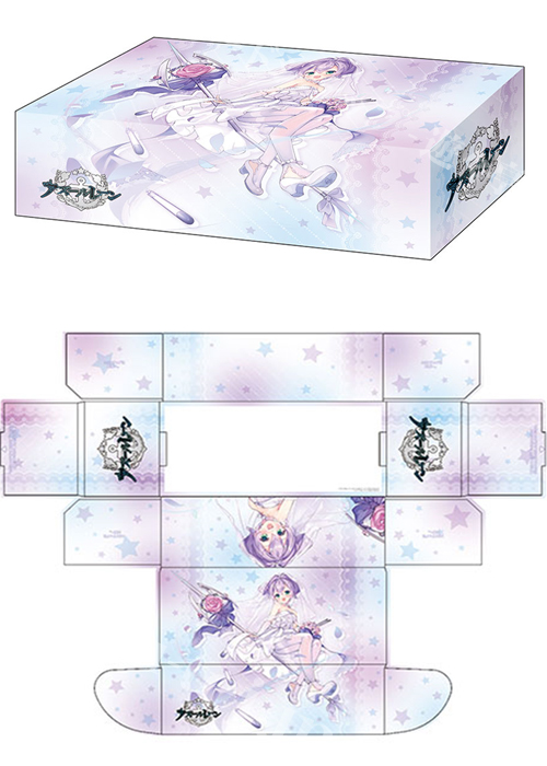 ブシロードストレイジボックスコレクション Vol.464 アズールレーン 『ジャベリン』 ウェディングドレスver. | 販売 | サプライ