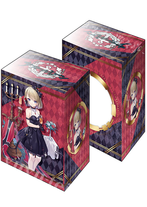 ブシロードデッキホルダーコレクションV2 Vol.1353 アズールレーン 『Z23』 麗しきアーベントクライトver. | 販売 | サプライ
