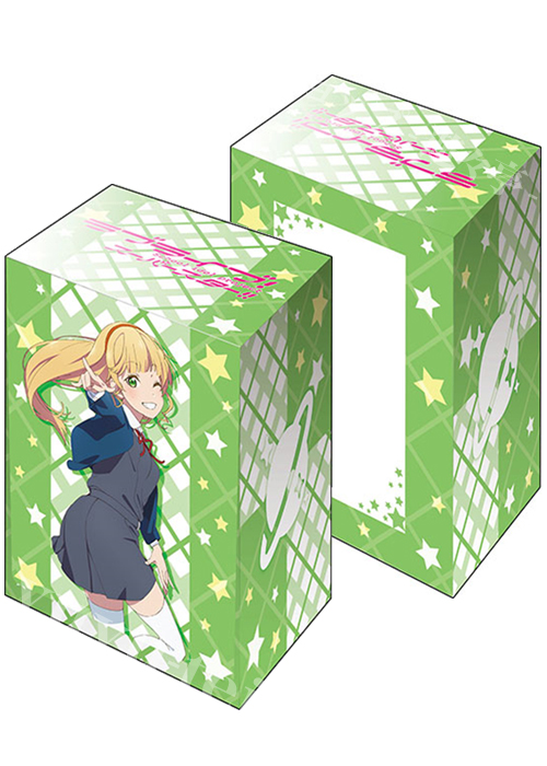 ブシロードデッキホルダーコレクションV3 Vol.133 ラブライブ！スーパースター!! 『平安名すみれ』 | 販売 | サプライ