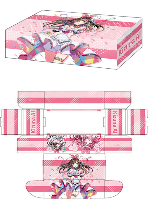 ブシロードストレイジボックスコレクションV2 Vol.38 『Kizuna AI』A.I.Party ver. | 販売 | サプライ