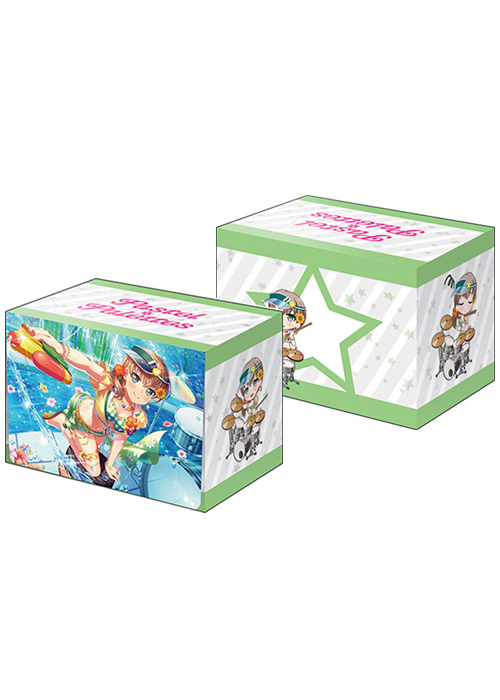 ブシロードデッキホルダーコレクションV3 Vol.181 バンドリ！ ガールズバンドパーティ！ 『大和麻弥』 | 販売 | サプライ
