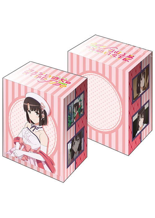 ブシロードデッキホルダーコレクションV3 Vol.242 劇場版「冴えない彼女の育てかた Fine」 『加藤 恵』Part.3 | 販売 | サプライ