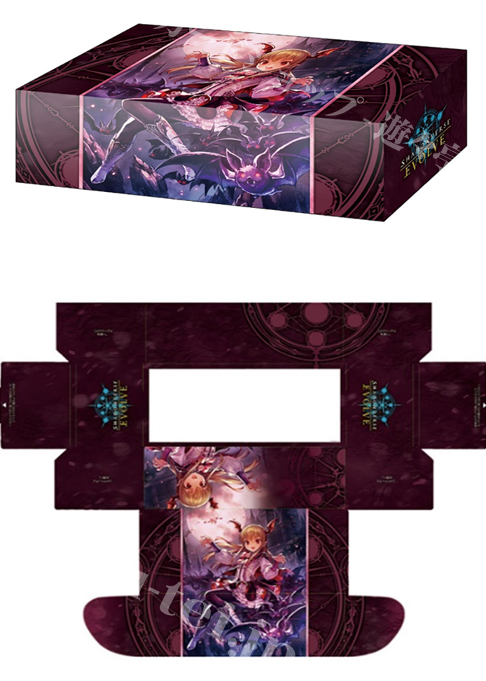 Shadowverse EVOLVE 公式ストレイジボックス Vol.8 Shadowverse EVOLVE 『吸血姫・ヴァンピィ』 | 販売 | サプライ