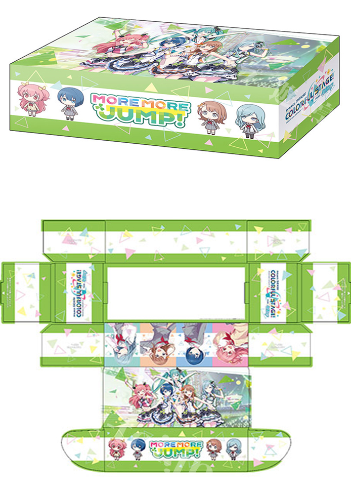 ブシロードストレイジボックスコレクションV2 Vol.81 プロジェクトセカイ カラフルステージ！ feat. 初音ミク 『MORE MORE JUMP！』 | 販売 | サプライ